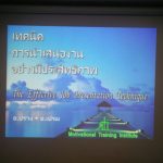 1512256014553-IMG_25600131_084620