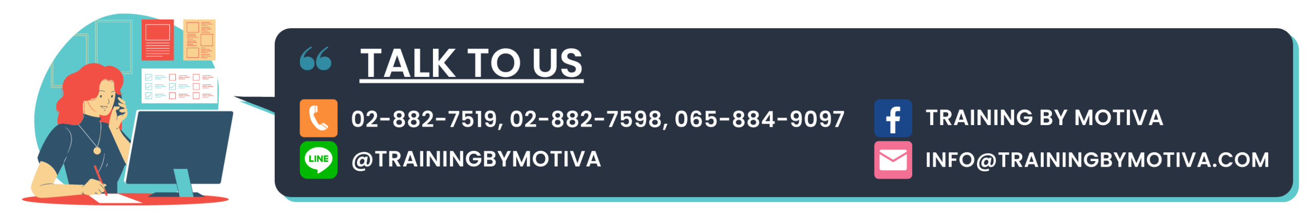 contact(1)